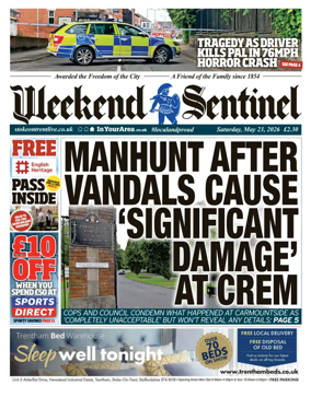 Cover of The Sentinel