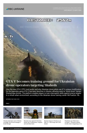 Cover of RBC-Ukraine