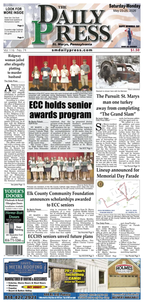 Cover of The Daily Press