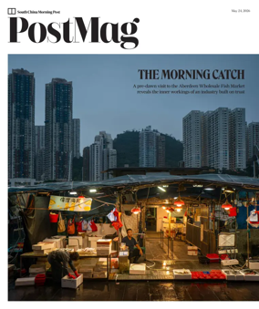 Cover of Post Magazine