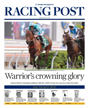 Cover of Racing Post (HK)