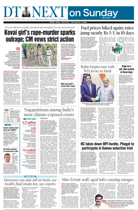 Cover of DT Next