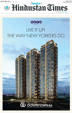 Cover of Hindustan Times (Delhi)