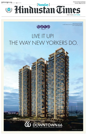 Cover of Hindustan Times (Gurgaon)