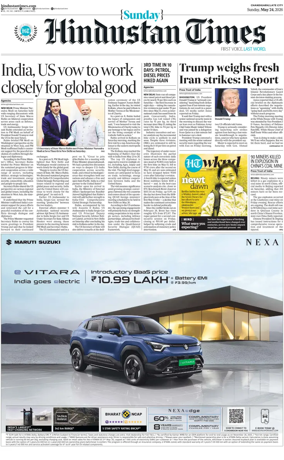 Cover of Hindustan Times (Jammu)