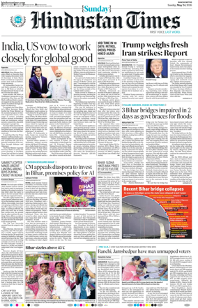 Cover of Hindustan Times (Ranchi)