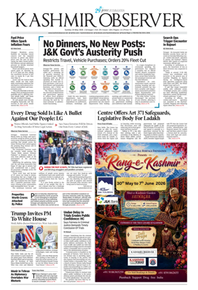 Cover of Kashmir Observer