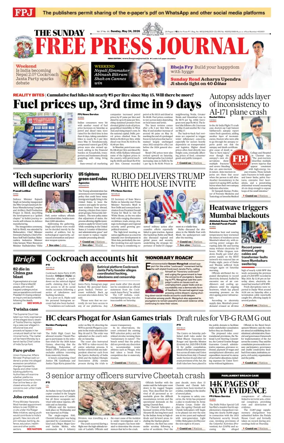 Cover of The Free Press Journal