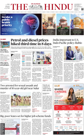 Cover of The Hindu (Coimbatore)
