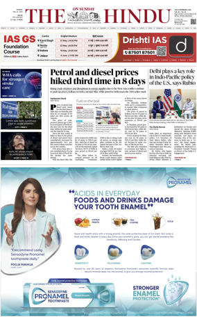 Cover of The Hindu (Delhi)