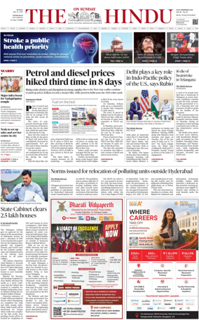 Cover of The Hindu (Hyderabad)
