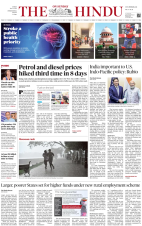 Cover of The Hindu - International