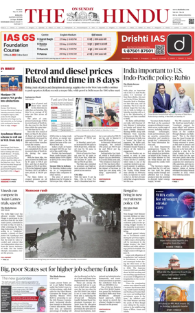 Cover of The Hindu (Kolkata)