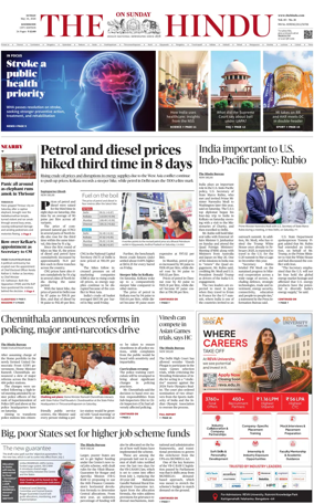 Cover of The Hindu (Kozhikode)