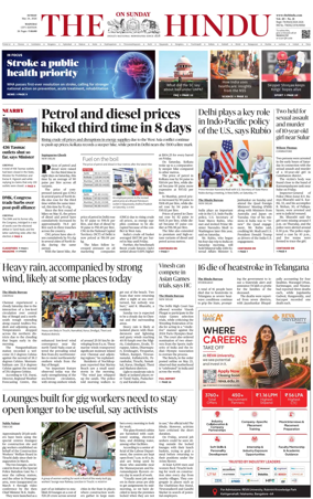 Cover of The Hindu (Madurai)