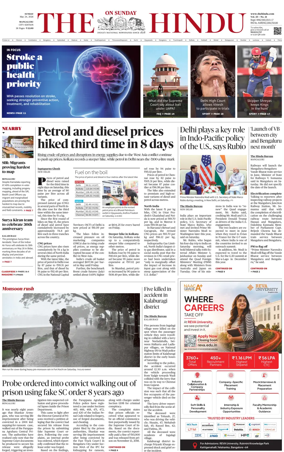 Cover of The Hindu (Mangalore)