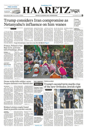 Cover of Haaretz english edition
