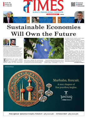 Cover of The Times Kuwait