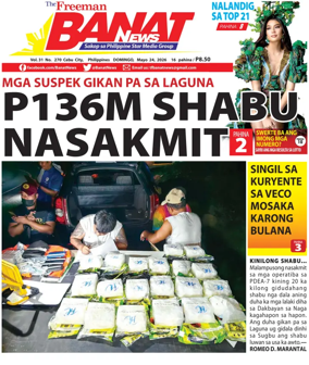 Cover of Banat News
