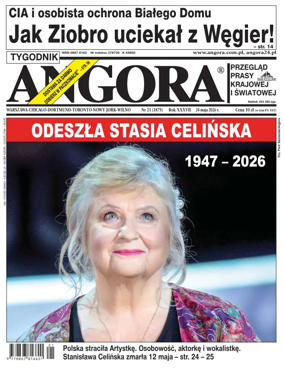 Cover of Angora