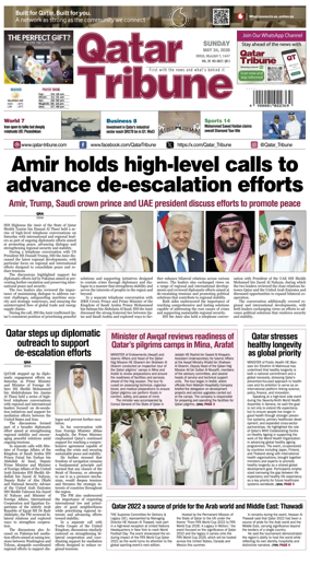 Cover of Qatar Tribune