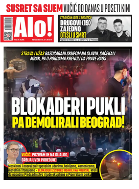Cover of Alo!
