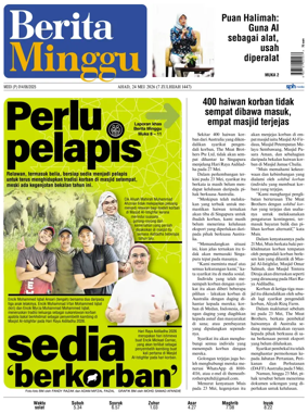 Cover of Berita Minggu-Singapore