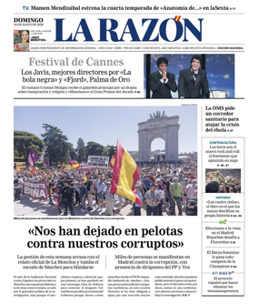 Cover of La Razon (1st Edition)