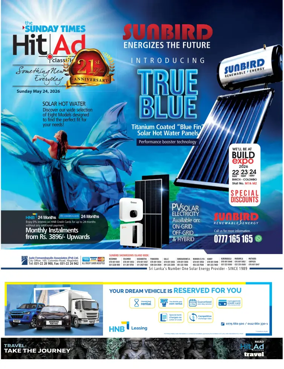 Cover of Hitad