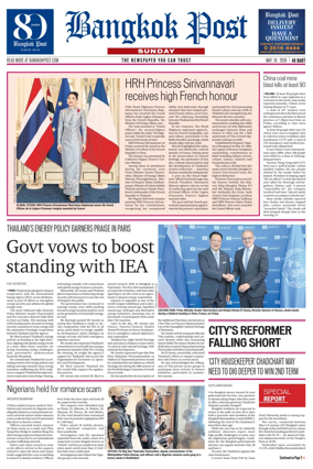 Cover of Bangkok Post