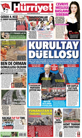 Cover of Hurriyet