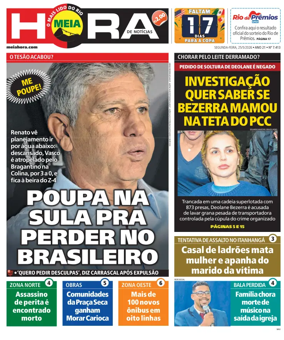 Cover of Meiahora - RJ