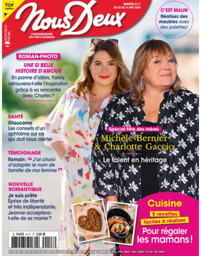 Cover of Nous Deux