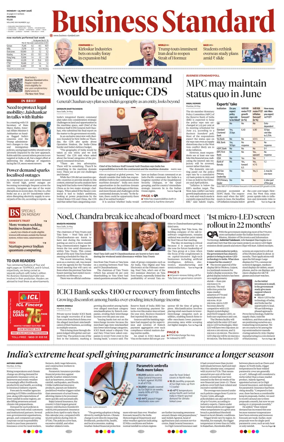 Cover of Business Standard