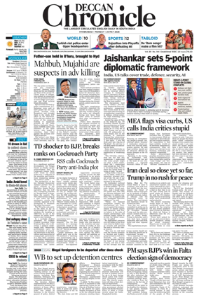 Cover of Deccan Chronicle