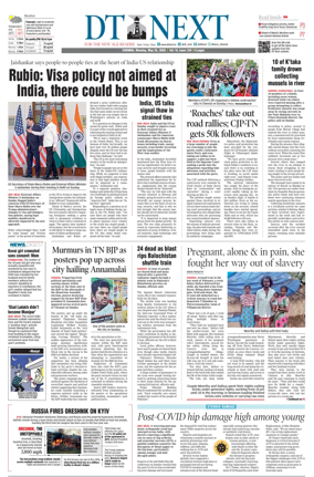 Cover of DT Next