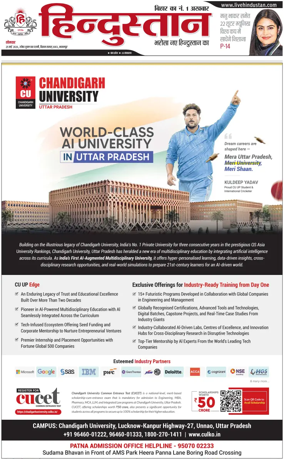 Cover of HH Bahgalpur