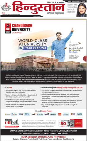 Cover of HH Gaya