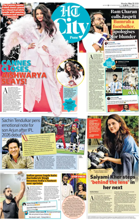 Cover of Hindustan Times (Pune) - Cafe