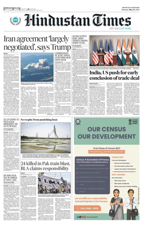 Cover of Hindustan Times Uttarakhand