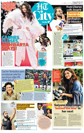 Cover of HT City