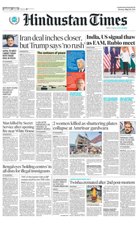 Cover of HT Punjab