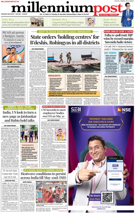 Cover of Millennium Post (Kolkata)