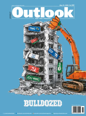 Cover of Outlook India
