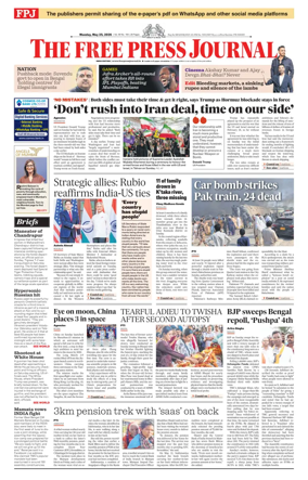 Cover of The Free Press Journal