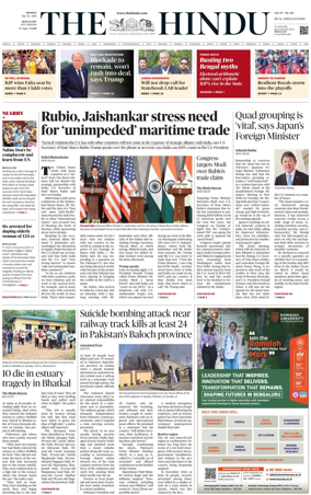 Cover of The Hindu (Bangalore)