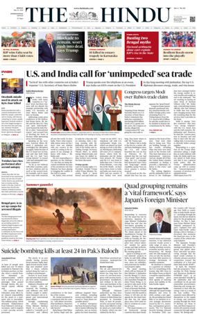 Cover of The Hindu - International
