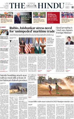 Cover of The Hindu (Kolkata)