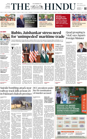 Cover of The Hindu (Kozhikode)