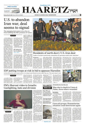 Cover of Haaretz english edition